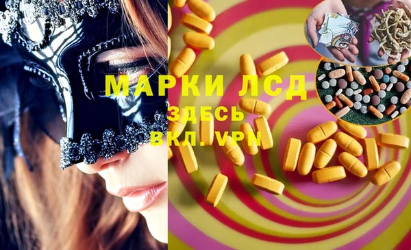 кокс Арсеньев