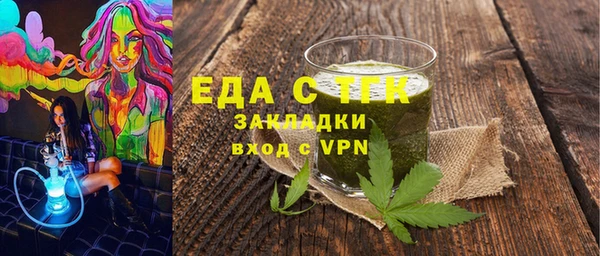 кокс Арсеньев