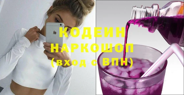 мет Аркадак