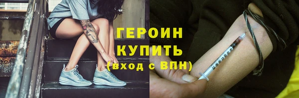 кокс Арсеньев
