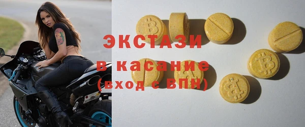 мет Алексин