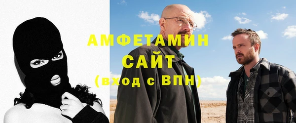 кокс Арсеньев