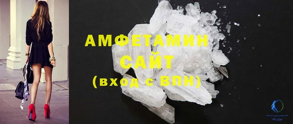 героин Армянск