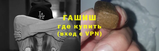 кокс Арсеньев