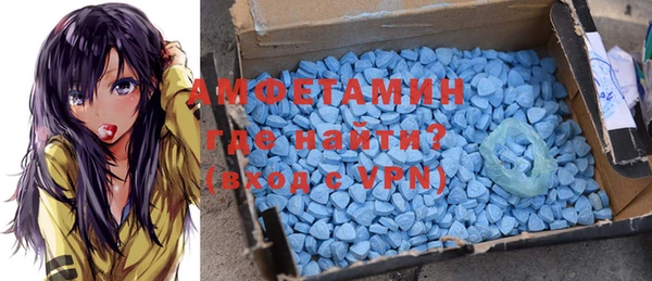 мет Аркадак