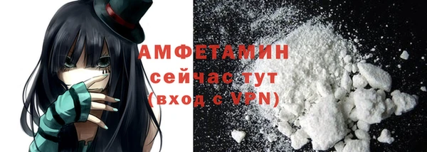 героин Армянск
