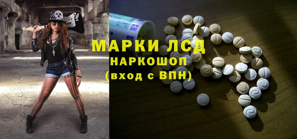 мет Аркадак