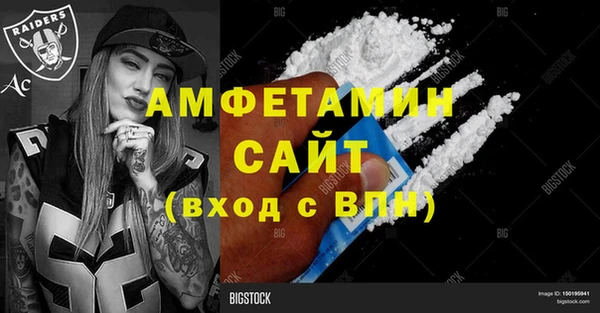 героин Армянск