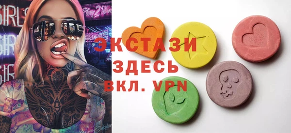 кокс Арсеньев