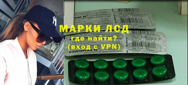 героин Армянск