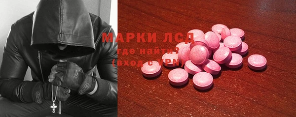 кокс Арсеньев