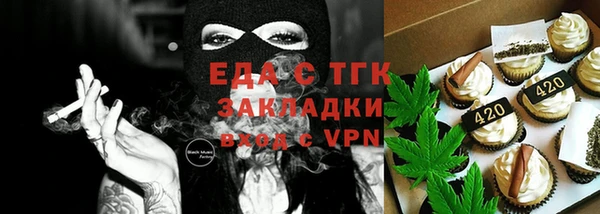 кокс Арсеньев