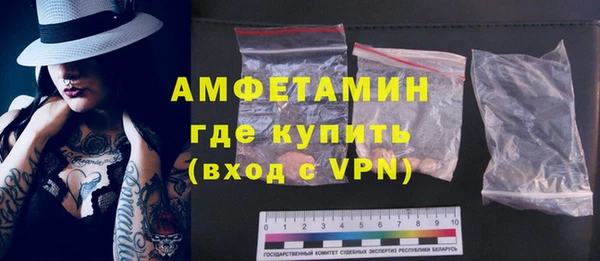 мет Аркадак