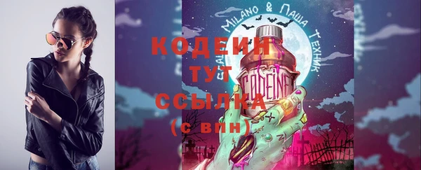 кокс Арсеньев