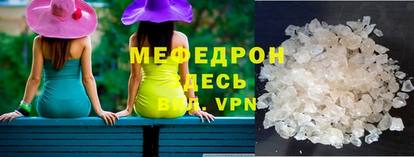 мет Аркадак