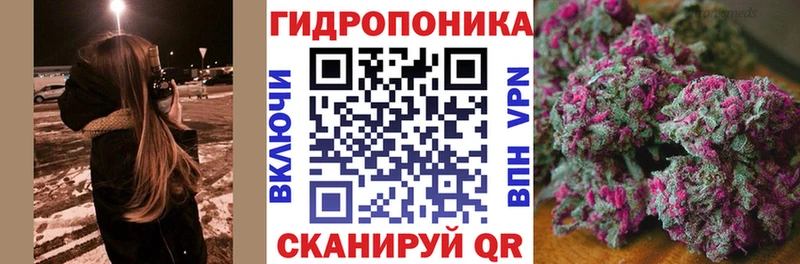 hydra как зайти  Спасск-Дальний  Каннабис VHQ 